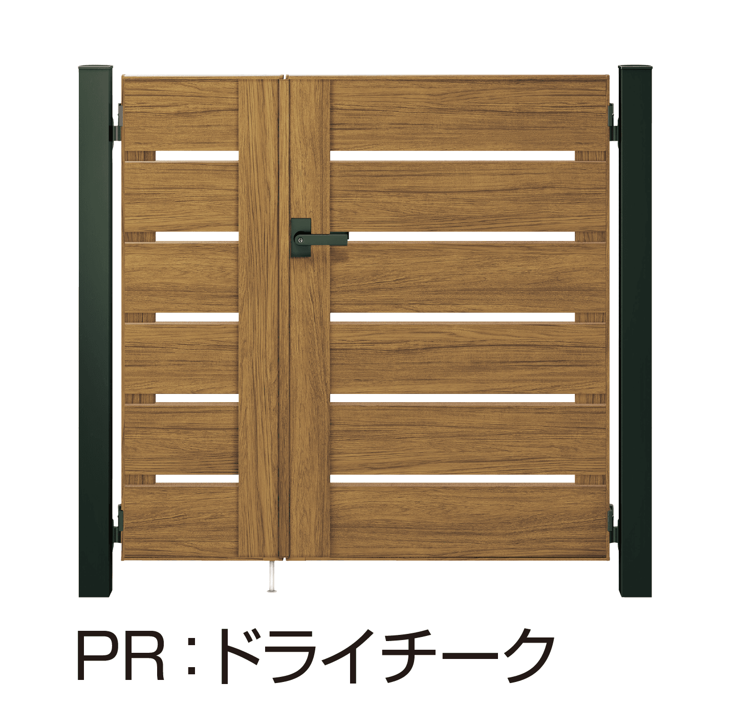 YKK APの「ルシアス 門扉 YS4型」のサブ画像10