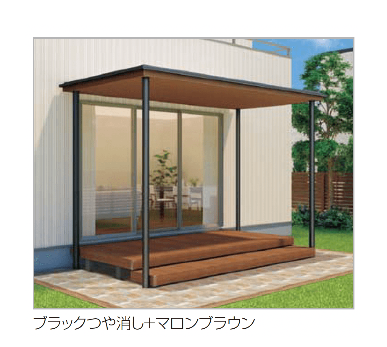 四国化成の「ファンルーフ(独立式) 基本タイプ」のサブ画像2