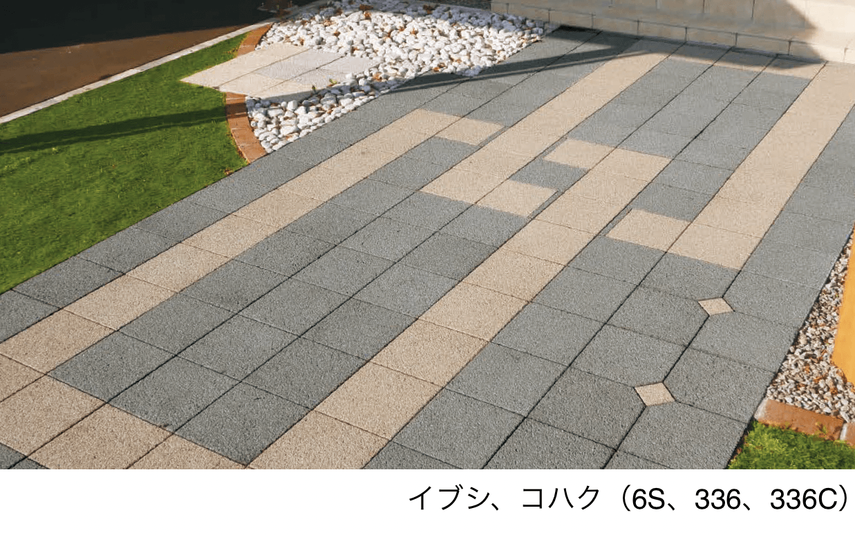 エスビックの「オールラウンドペイブ・オリジナル」のサブ画像1