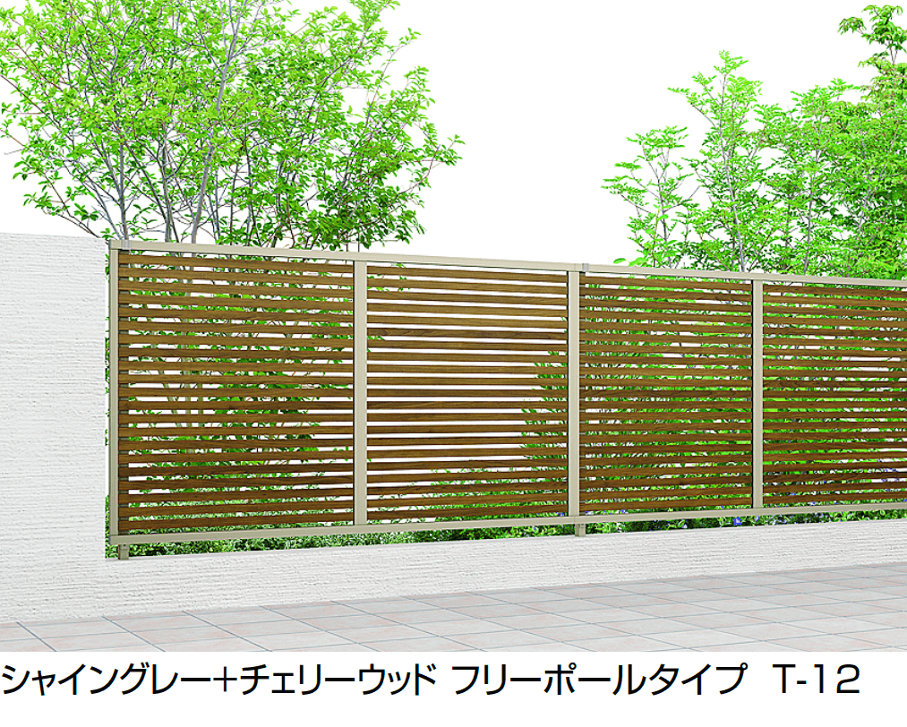 LIXILの「フェンスAB YS1型(横スリット①)」のサブ画像9