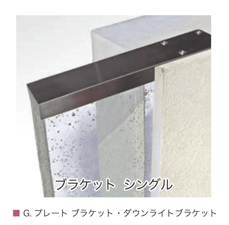 オンリーワンクラブの「G.プレート」のサブ画像5