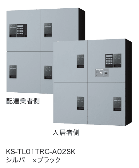 ナスタの「Nasta Box プチ宅unit デジタルキー 前入後出」