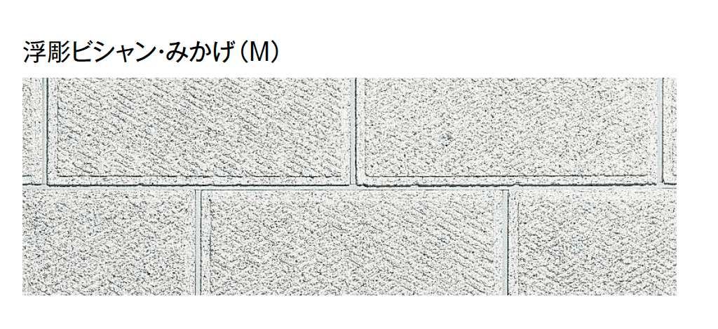 東洋工業の「大谷 500型【東日本】」のサブ画像2