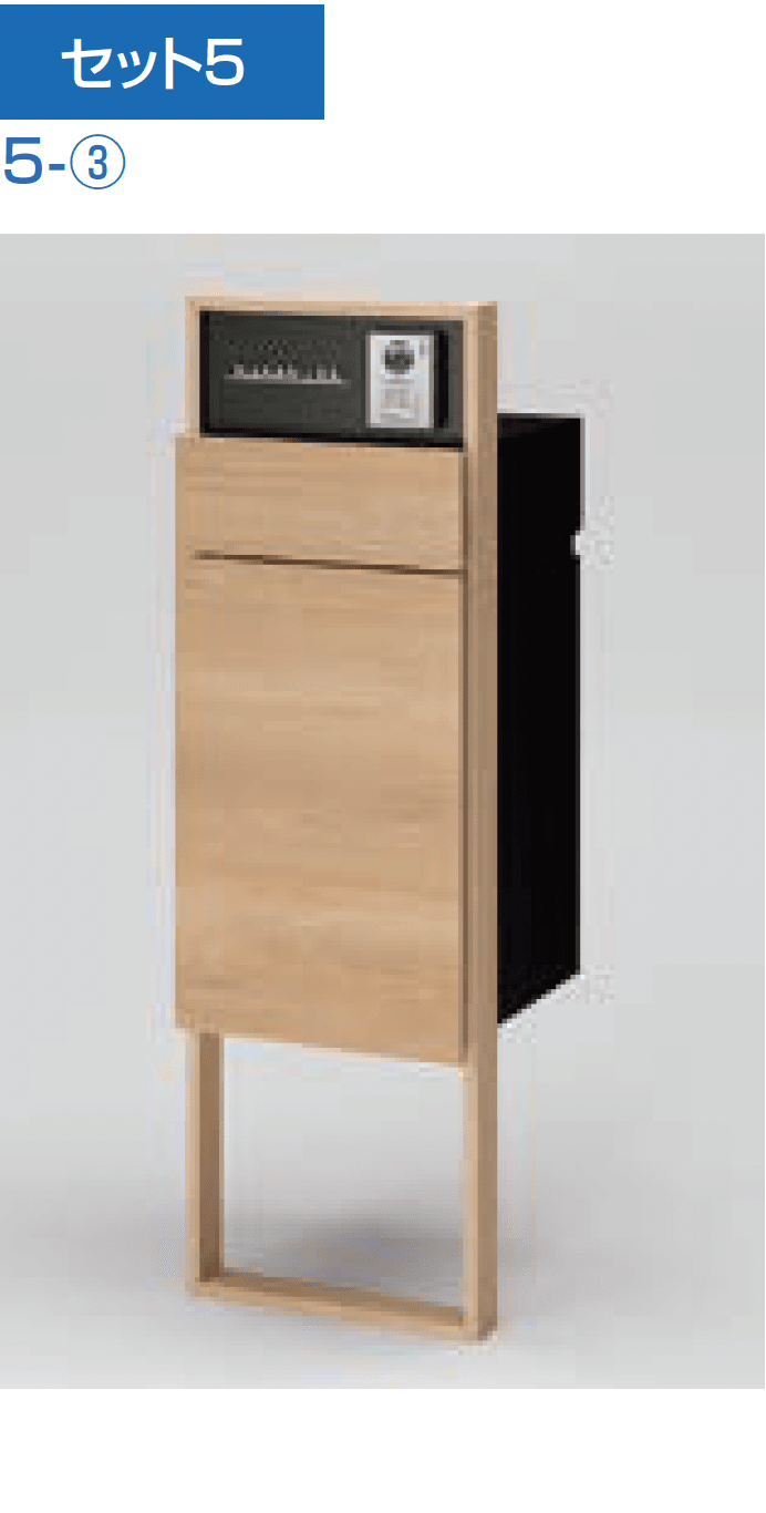 LIXILの「機能門柱FF」のサブ画像18