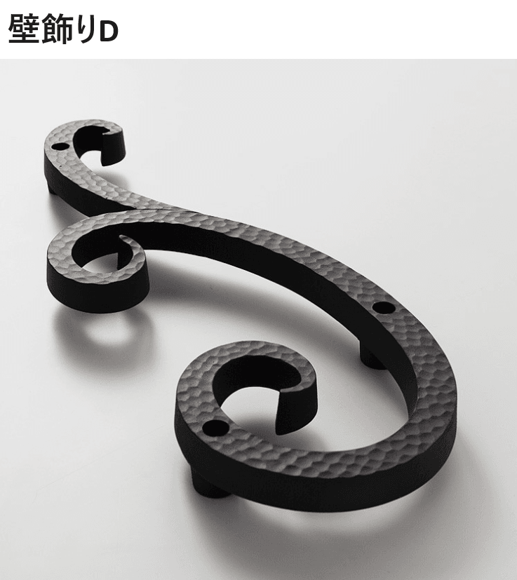 LIXILの「ラフィーネ オーナメント」のサブ画像5