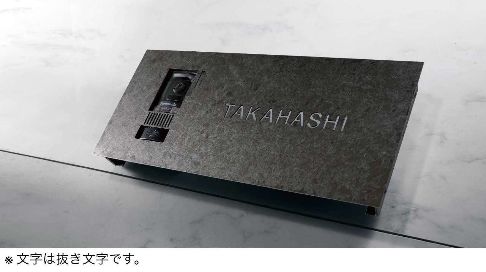 オンリーワンクラブの「カバープラス タイプAG」