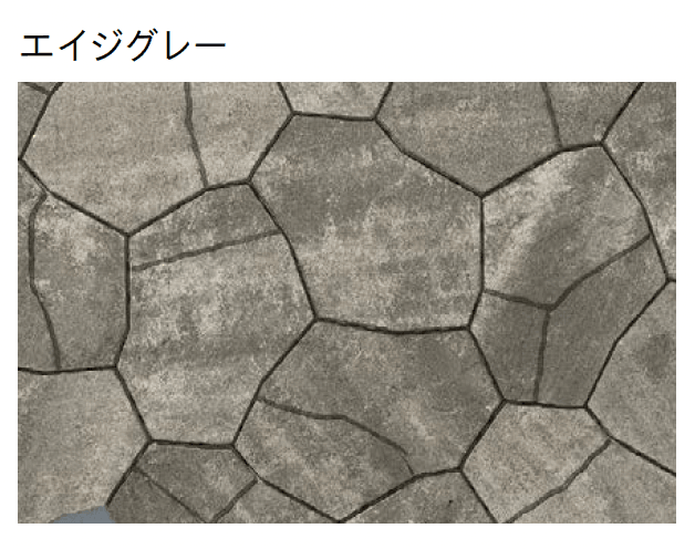 ユニソンの「ティーナ®︎(ai)PAT.・ティーナ®︎(ai)コーナーパーツ」のサブ画像4