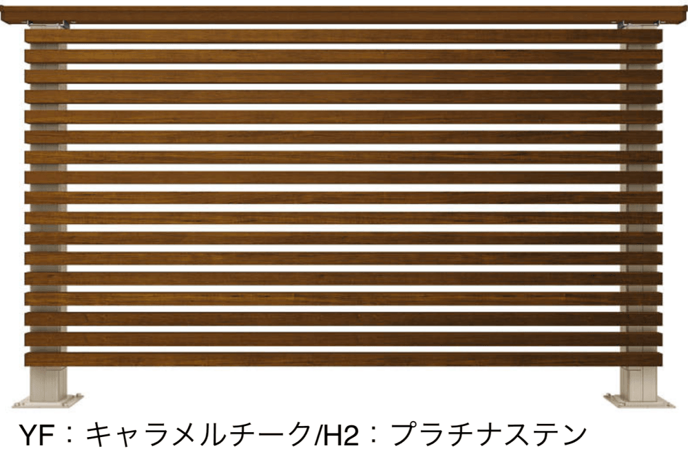 YKK APの「ルシアス デッキフェンスA03型【2023年版】」のサブ画像2