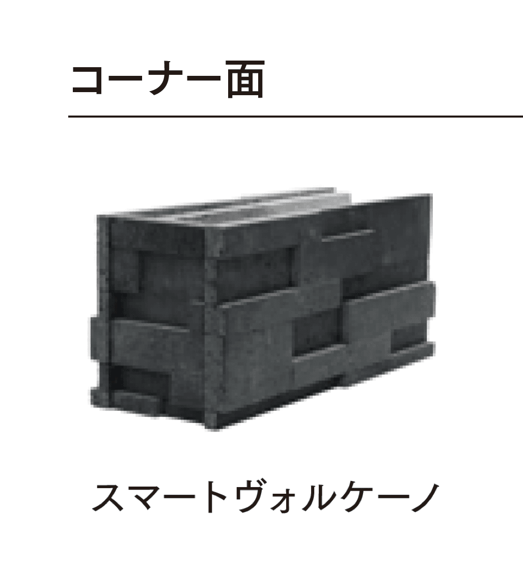 マチダコーポレーションの「ソルフィス レイヤータイプ【夏発売】」のサブ画像5