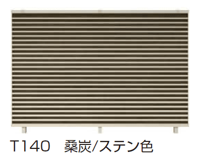 ルシアス フェンスYL1F型 横ルーバー 【2024.6月発売】6