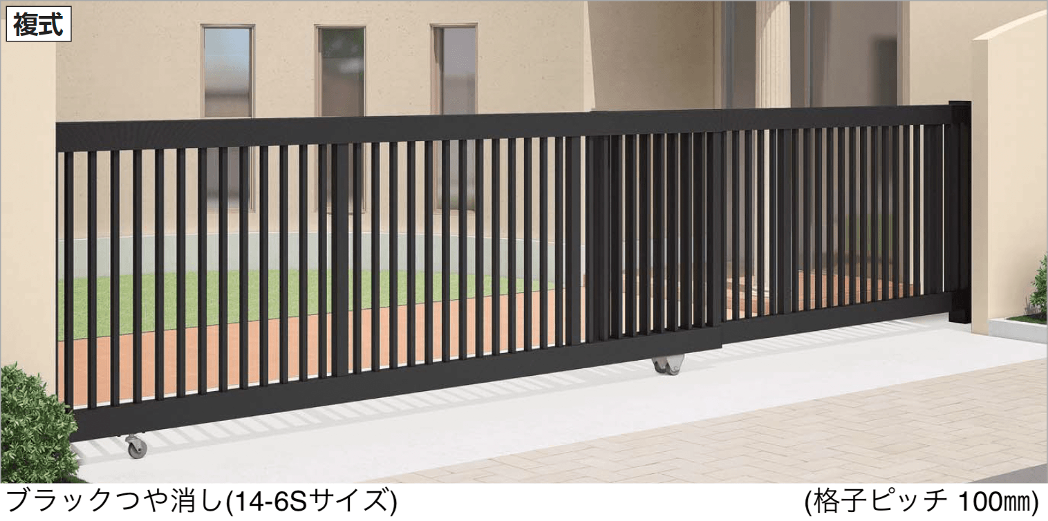 四国化成の「スケータ ライン NA1型」のサブ画像1