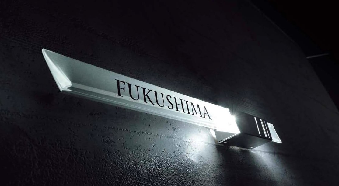 オンリーワンクラブの「サンクレール トライアングル【2024年版】」