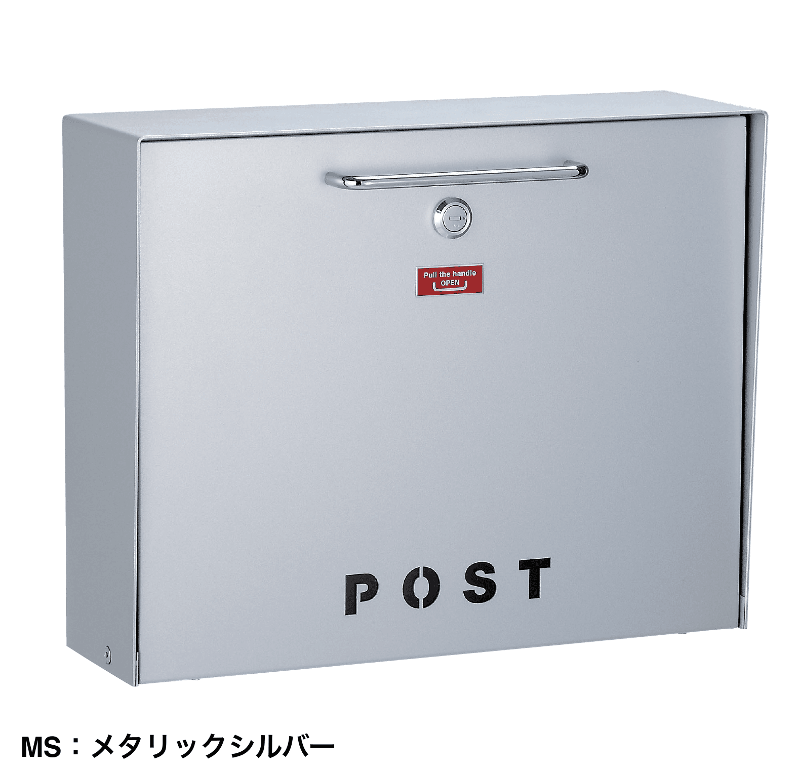 美濃クラフトの「デターン【2024年版】」のサブ画像14