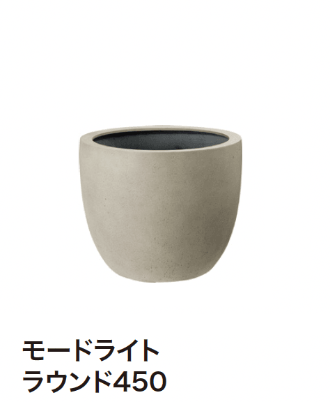 ゆとりの「モードライト【2024年版】」のサブ画像3