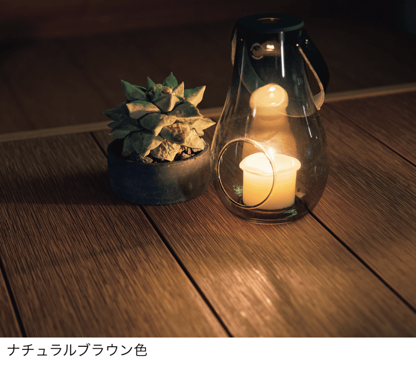 YKK APの「リウッドデッキ S EG【2026年1月発売】」のサブ画像1