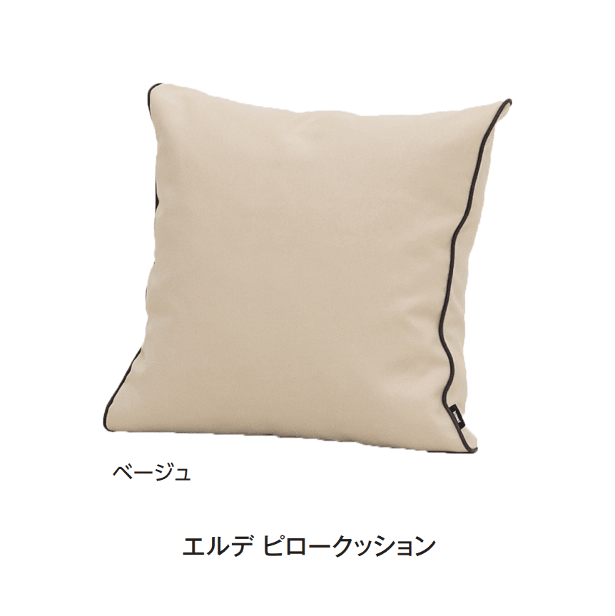 タカショーの「レゾナンス エルデシリーズ【2025年版】」のサブ画像7