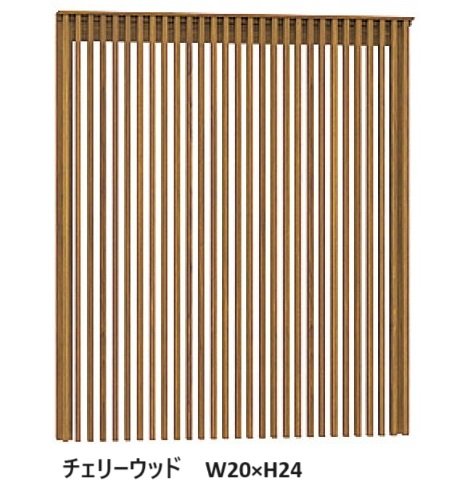 LIXILの「プラスG Gスクリーン 外付け縦格子タイプ【2024年版】」のサブ画像6