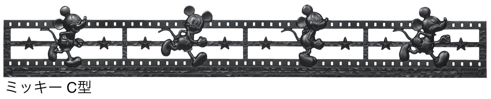 LIXILの「ディズニー ミニフェンス ミッキーC型」のサブ画像1