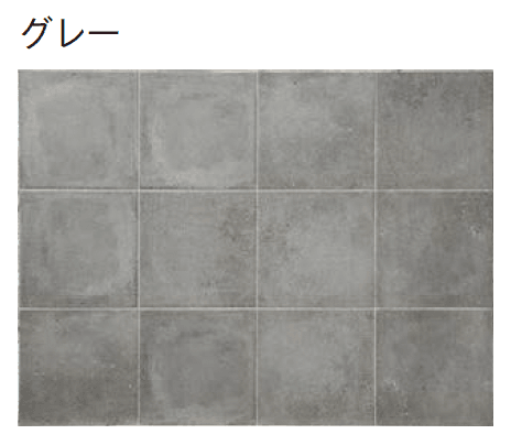 ユニソンの「フォロ」のサブ画像3