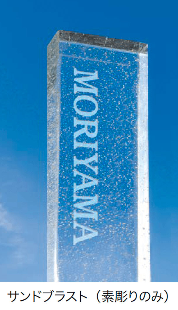 オンリーワンクラブの「G.プレート」のサブ画像2