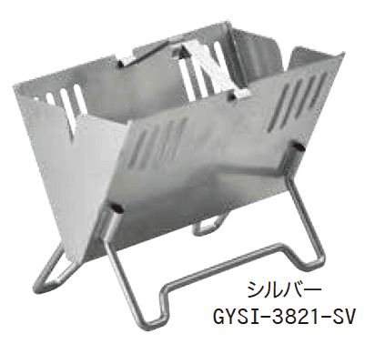 ゆとりの「スパイス&キッチン ペーパーラック/蚊遣り【2023年版】」のサブ画像4