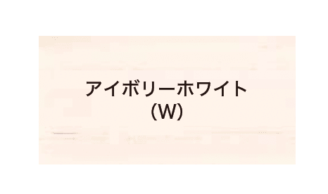 オンリーワンクラブの「ウッディ アール・ピー フェンス【2024年版】」のサブ画像18