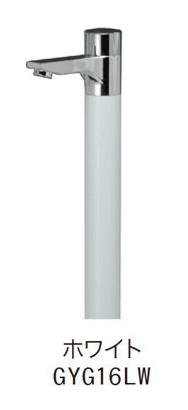 ゆとりの「リベルタⅡ」のサブ画像9