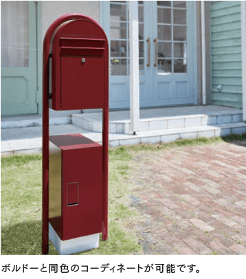 セキスイデザインワークスの「エスピービー【2024年版】」のサブ画像2