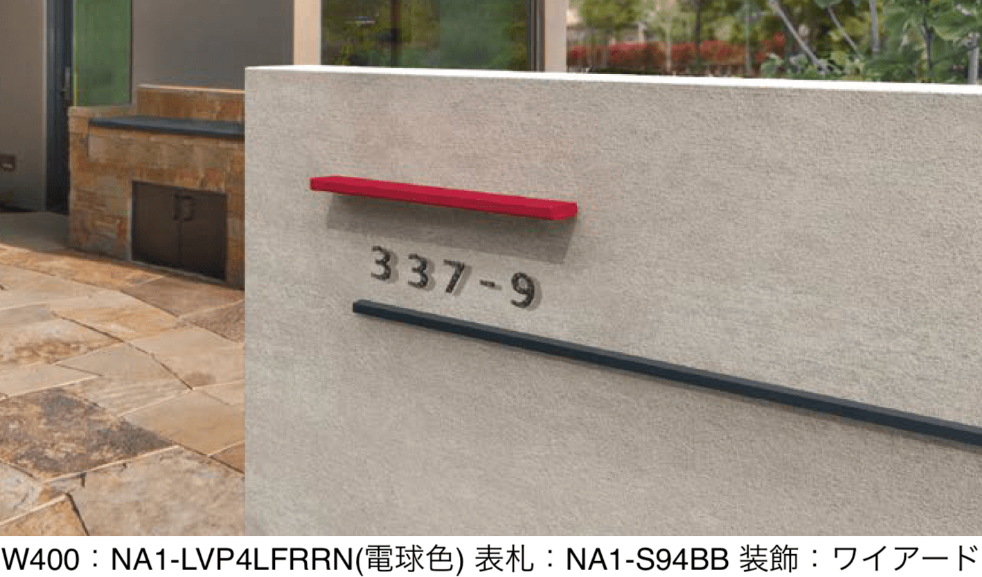 オンリーワンクラブの「シンライト」のサブ画像5