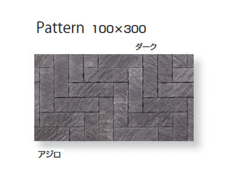 久保田セメント工業の「グラディエ」のサブ画像42