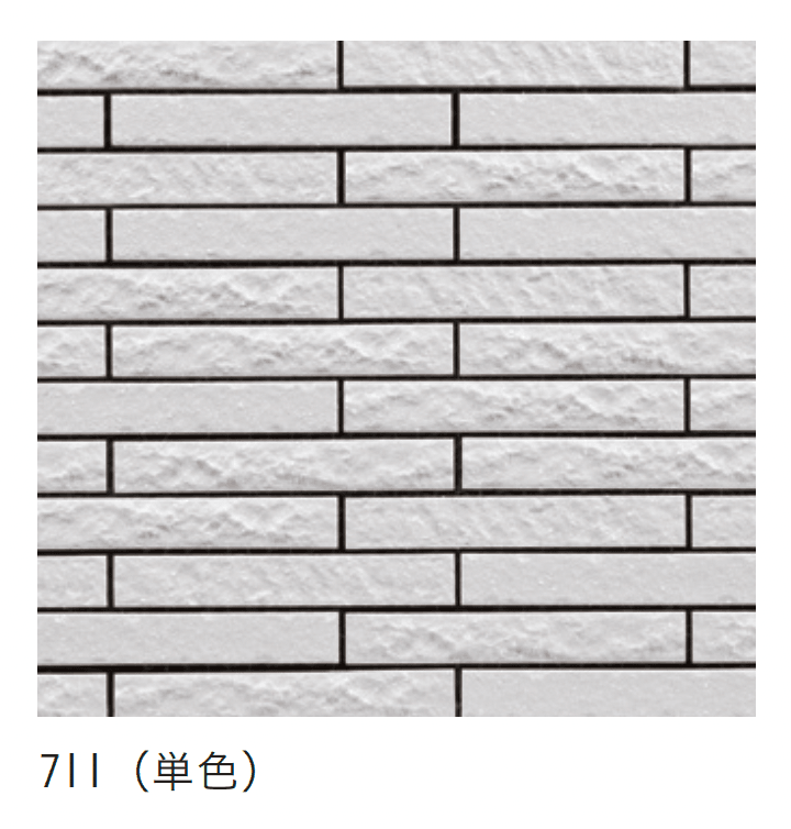 アイコットリョーワの「ソフィア」のサブ画像1