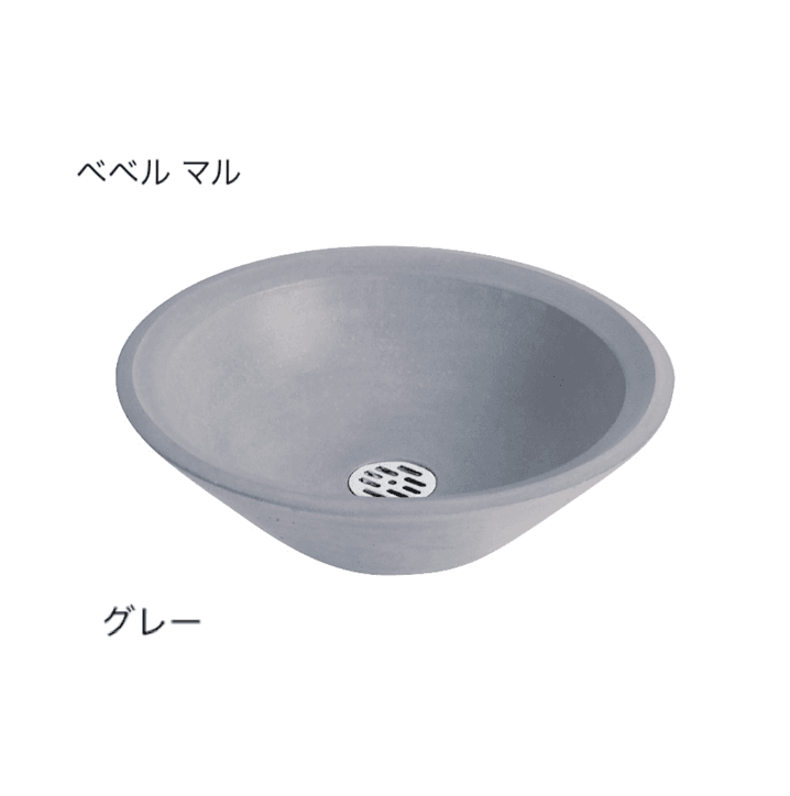 オンリーワンクラブの「ガーデンパン ベベル」のサブ画像9