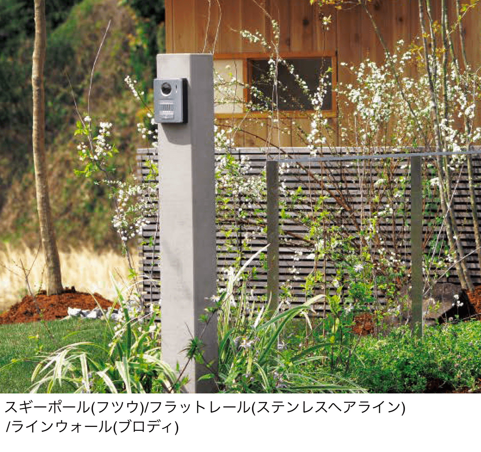 東洋工業の「スギーポール」のサブ画像4