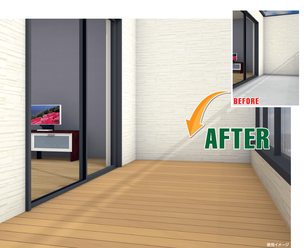 タカショーの「エバーエコ®︎ ウッド バルコニーデッキ仕様」のサブ画像1