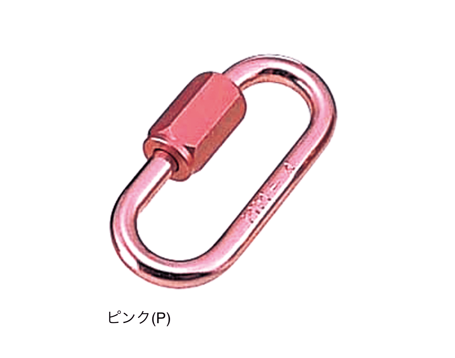 オンリーワンクラブの「アルミリングキャッチ」のサブ画像7