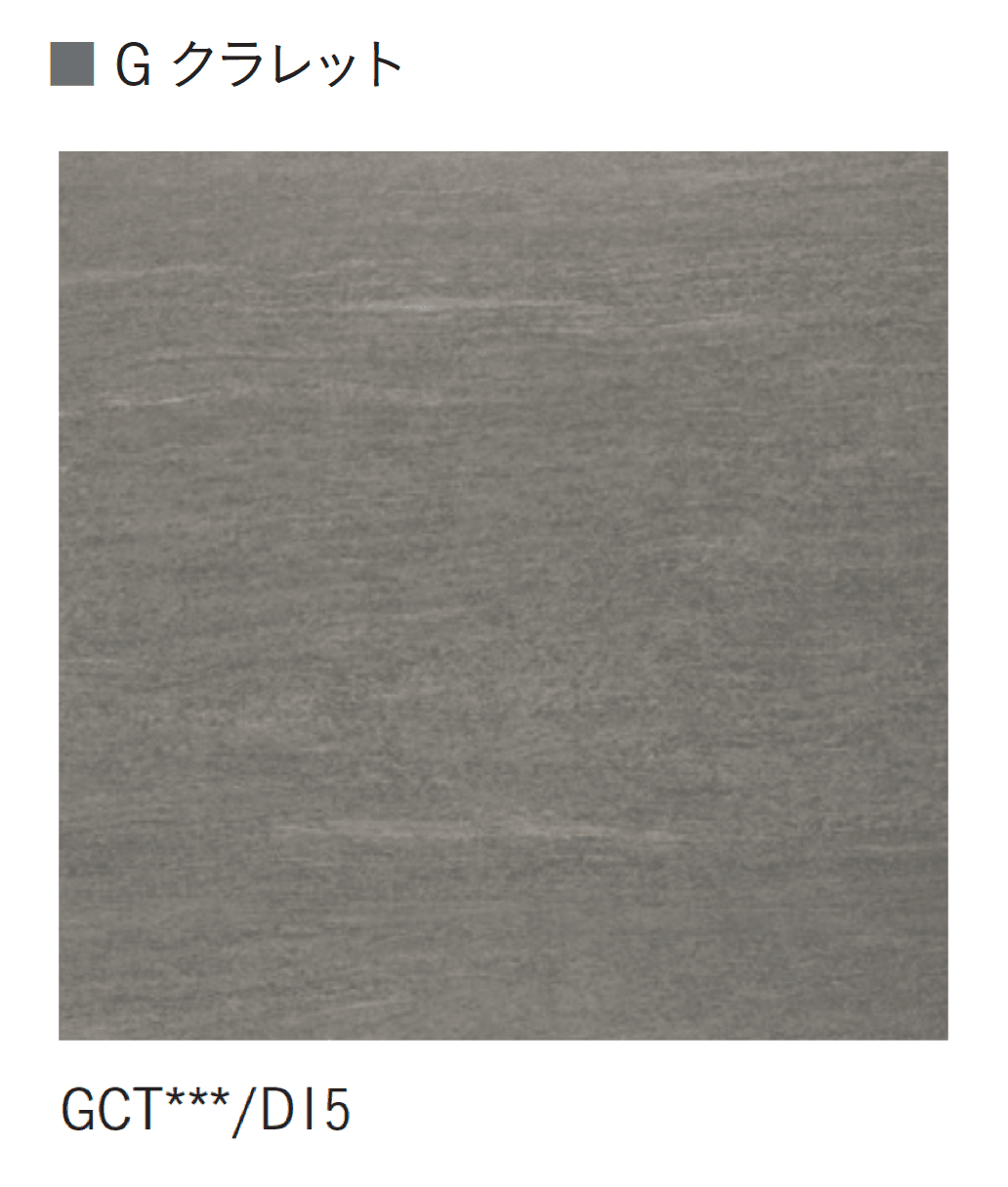 アイコットリョーワの「エクステリアコレクション(グラン舗石)」のサブ画像5