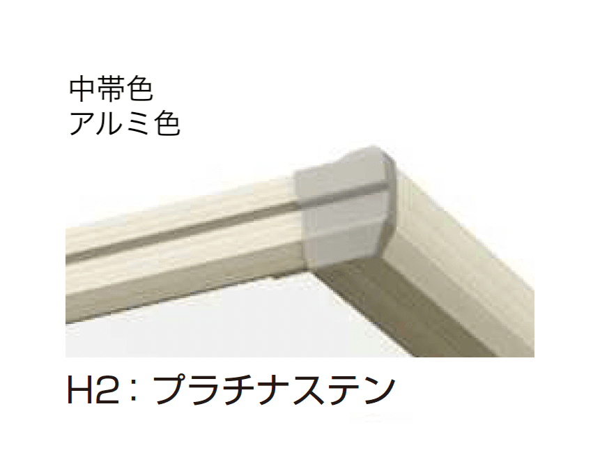 YKK APの「エフルージュ FIRST Z ミニ 750タイプ (Y合掌)」のサブ画像4