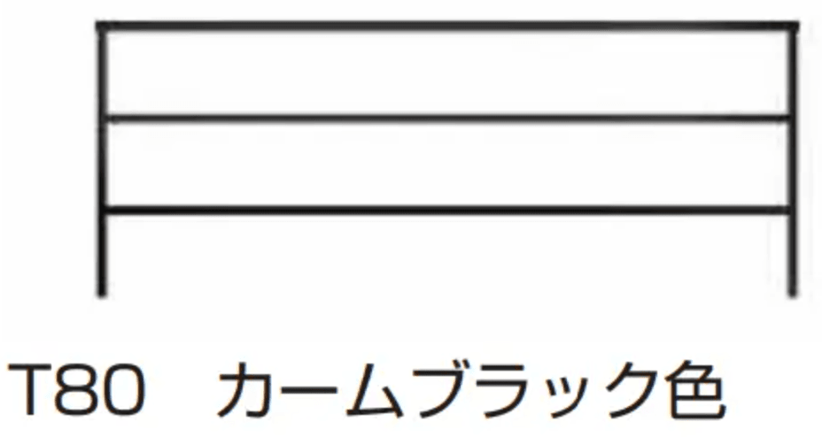YKK APの「ルシアス フェンスLite A03型 横格子2本【2023年版】」のサブ画像1
