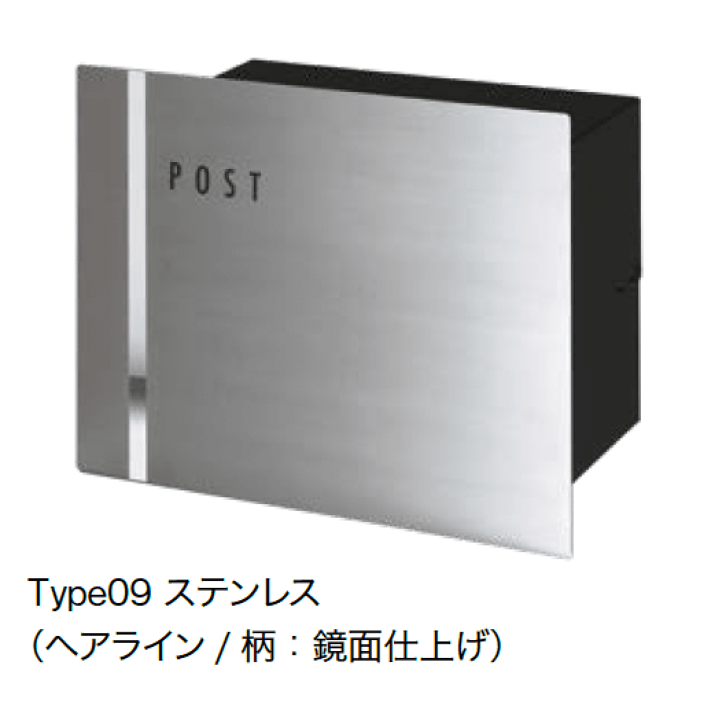 オンリーワンクラブの「パーサスネオ ステンレス扉(埋込タイプ) 」のサブ画像1