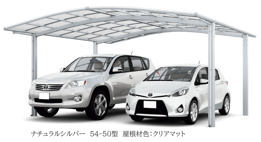 LIXILの「ネスカR 2台用【2024年版】」のサブ画像1
