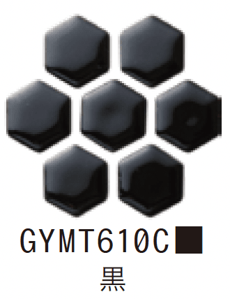 ゆとりの「ヘキサゴン プレーン【2024年版】」のサブ画像23