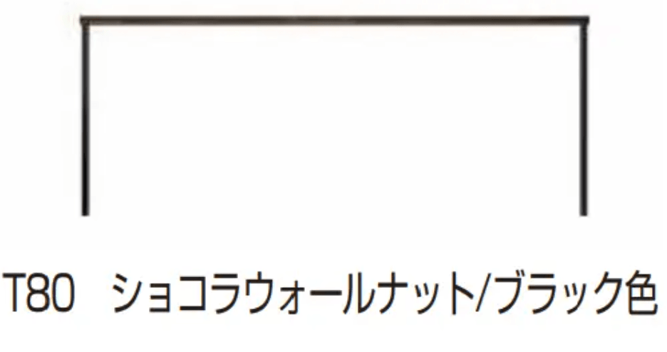 ルシアス フェンスLite A01型　横格子なし10