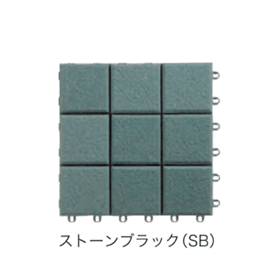 セキスイデザインワークスの「クレガーレ モノタイル」のサブ画像2