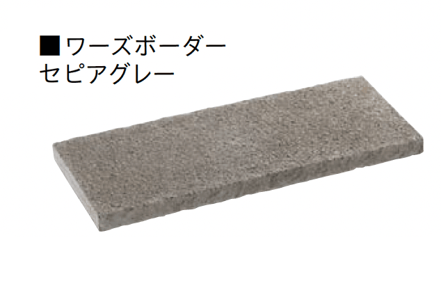 ユニソンの「ワーズボーダー(フラットボーダー18)/ルイスボーダー(フラットボーダー18)/エミリーボーダー(フラットボーダー18)」のサブ画像3