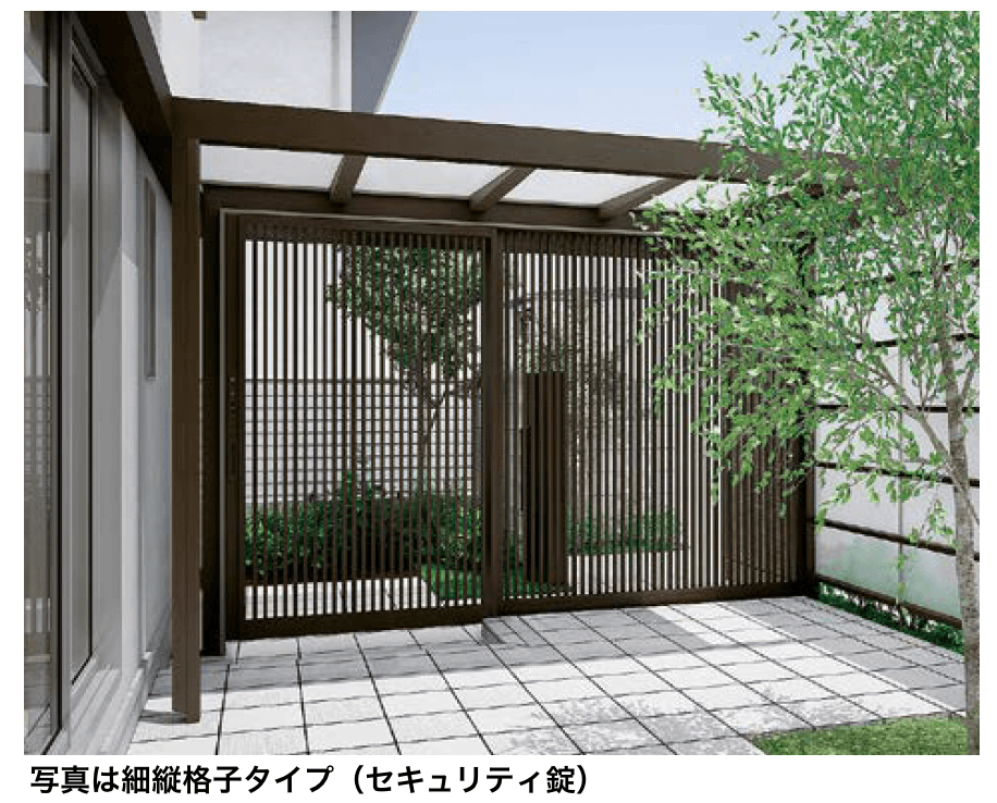 LIXILの「プラスG Gスクリーン 吊引戸」