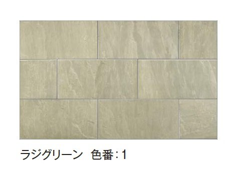 エクシスランドの「ラジャタイル20」のサブ画像7