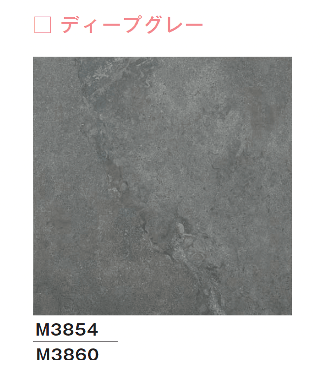 メイクランドの「オックスフォード」のサブ画像3