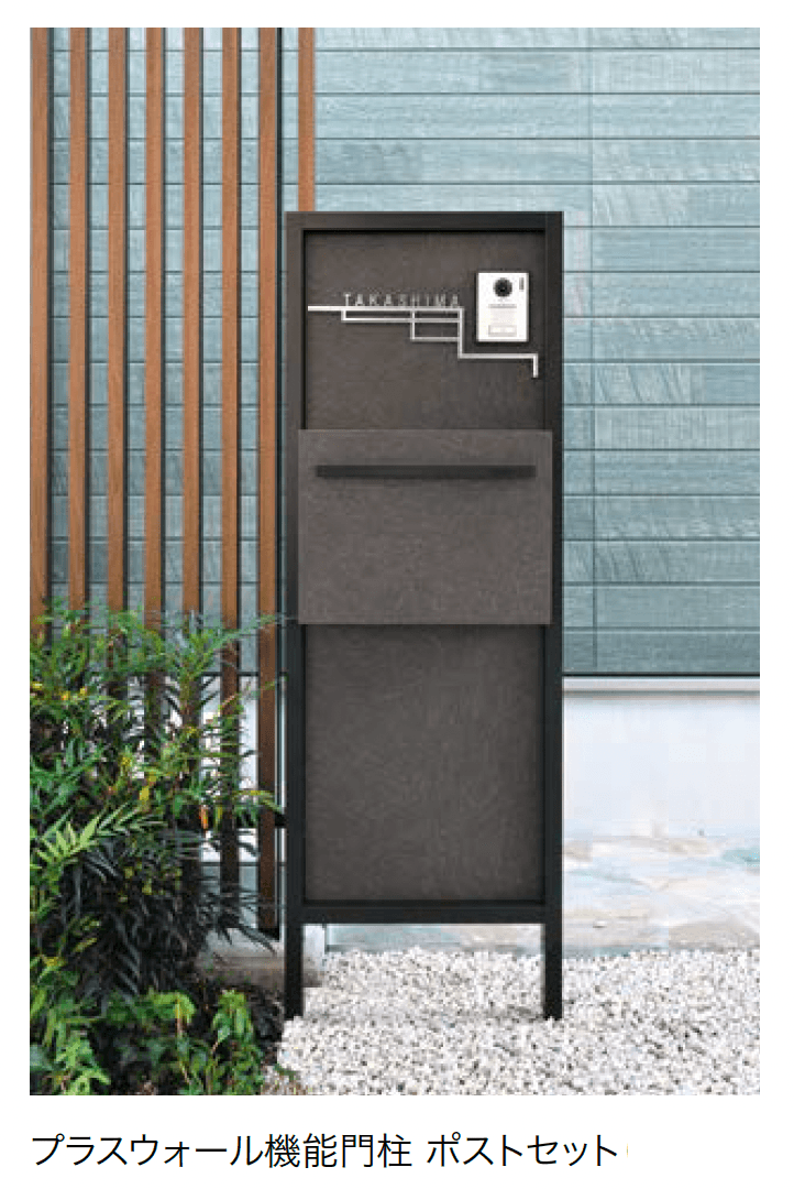 オンリーワンクラブの「ノイエキューブ アウトブラック」のサブ画像1