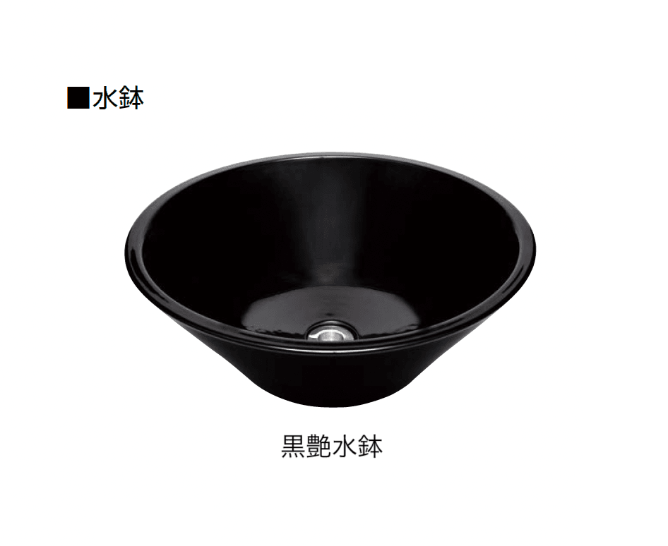 オンリーワンクラブの「水鉢」のサブ画像9