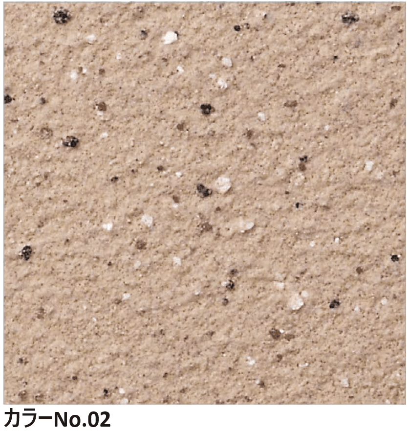 四国化成の「パレットCX」のサブ画像2